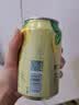 名仁苏打汽水0糖0脂0卡 柠檬味气泡水饮料330ml×24罐整箱装 实拍图