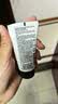 欧莱雅男士耀白净油洗面奶50ML 护肤品礼物(须单独购买才返券) 实拍图