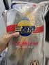 三都港 冷冻三去黄花鱼700g/2条装 大黄鱼 生鲜鱼类 深海鱼 中秋海鲜 实拍图