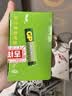 超霸（GP）7号电池40粒七号碳性干电池适用于低耗电玩具/耳温枪/血压计/血糖仪等7号/AAA/R03商超同款 实拍图