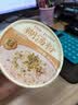 蔡林记免煮糊汤粉方便面泡面桶装湖北特色美食96g*4桶装 实拍图