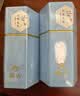 徽六绿茶六安瓜片茶叶100g 2026新茶潜香1500特一级配礼袋送礼可冷泡 实拍图