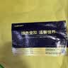 全友家居 青少年儿童天然椰棕护脊床垫1.5米x1.9米双人偏硬榻榻米床垫 实拍图