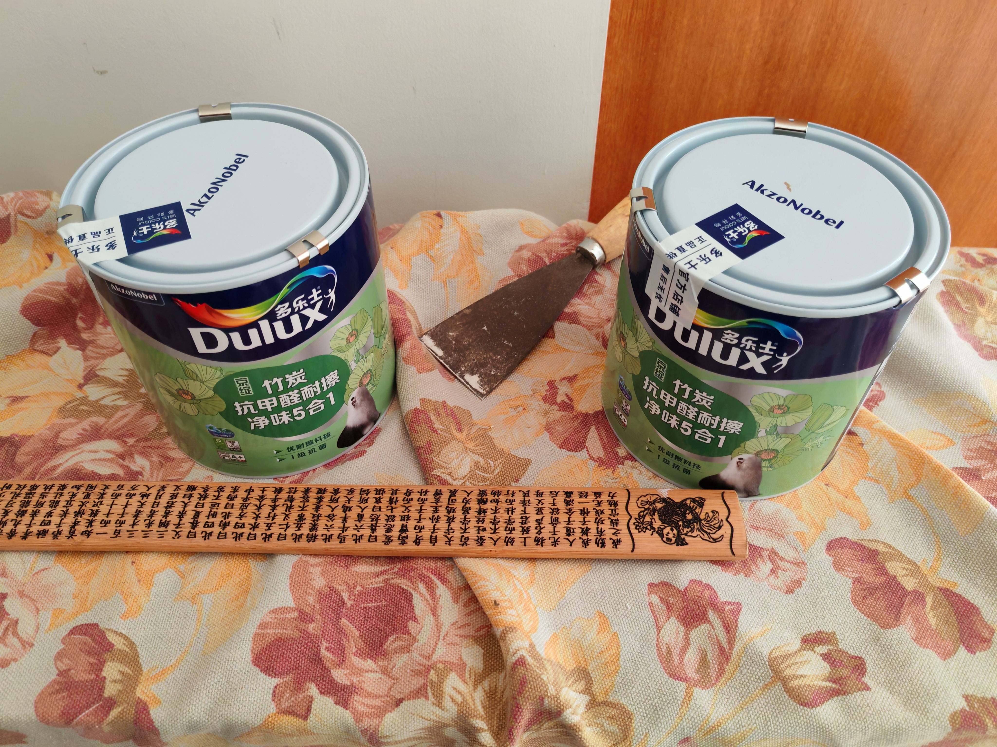 多乐士（Dulux）京绽竹炭抗甲醛五合一净味室内乳胶漆墙面抗菌油漆涂料白色A8146P 单桶 白漆 不可调色 1L*1件 实拍图