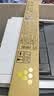 格赞M C2001粉盒适用理光MC2000粉盒Ricoh MC2001碳粉MC2000ew打印机MP C2503复印机墨盒墨粉硒鼓四色大容量 实拍图