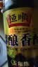 恒顺香醋醇酿五年陈6度580ml【0添加】手工糯米酿造纯粮酿造蘸饺子 实拍图