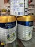 美素佳儿（Friso）皇家旺玥儿童营养奶粉3周岁以上儿童 800g*3罐 新老包材随机发货 实拍图