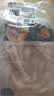 正大鸡爪净重4斤（独立2包）烧烤鸡爪生鲜夜宵鸡爪冷冻生鲜 纯原料 实拍图