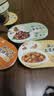 统一 开小灶 自热米饭 宫保鸡丁 271克 户外速食新老包装随机发货 实拍图
