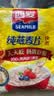 西麦全粒快煮燕麦片1000g 蒸煮全谷物营养早餐无额外添加蔗糖 实拍图