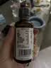 爷爷的农场有机亚麻籽油辅食用油110ml 热炒凉拌  送宝宝婴儿辅食6-12月食谱 实拍图