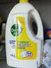 滴露（Dettol）衣物消毒液除菌柠檬3L 99.9%杀菌除螨内衣裤衣服消毒水配洗衣液 实拍图