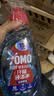 奥妙（OMO）京东自营 品质严选快洗洗衣液15分钟速净留香7.2斤 樊振东推荐 实拍图