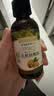 爷爷的农场有机核桃油亚麻籽油辅食用油63ml*2赠婴儿宝宝辅食谱 实拍图