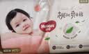 好奇（Huggies）好奇铂金装小桃裤纸尿裤M144片(6-11kg)中号尿不湿【夏季散热王】 实拍图