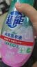 超能 内衣洗衣液 480g 长效抑菌18小时 内衣内裤洗 男女通用 实拍图