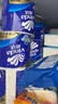 维达（Vinda）有芯卷纸 蓝色经典4层200克*27卷 高克重卫生纸 厕纸纸巾整箱 实拍图