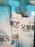 简爱父爱配方 儿童酸奶0%蔗糖原味100g*6袋 无蔗糖宝宝酸奶早餐下午茶 实拍图