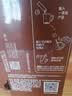 雀巢（Nestle）【樊振东同款】1+2特浓低糖*速溶咖啡三合一冲调饮品90条1170g 实拍图