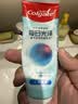 高露洁（Colgate）每日光泽修护牙膏混合口味组合装360g去黄去渍美白除口臭成人牙膏 实拍图
