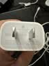 Apple/苹果 原装正品20W type-c充电器 苹果usb-c充电器手机快充头 旗舰店苹果iPhone 17 Pro Max充电器 实拍图