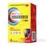 【原研药】维固力硫酸氨基葡萄糖胶囊 0.25g*120粒/盒 药品氨糖 治疗原发性及继发性骨关节炎 实拍图