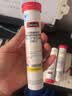 Swisse斯维诗 维生素C泡腾片 增强保护力 促进铁钙吸收 蓝帽认证 20片*3 实拍图