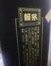 赖茅传承蓝 酱香型白酒 53度 500ml 单瓶装（新老包装随机发货） 实拍图