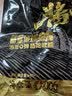 金锣酱卤猪蹄500g/袋休闲零食猪手肘子熟食下酒菜卤味方便面 实拍图