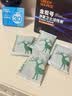 绿之源360升级版活性炭除甲醛碳包12kg新房家用吸去除甲醛 实拍图