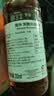 莫林（MONIN）焦糖风味糖浆玻璃瓶装250ml咖啡奶茶饮料伴侣调酒鸡尾酒果汁饮品 【国产】焦糖风味 250ml 实拍图