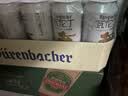 瓦伦丁（Wurenbacher）德国进口小麦啤酒500ml*18听 精酿白啤 麦香浓郁 整箱聚餐 实拍图