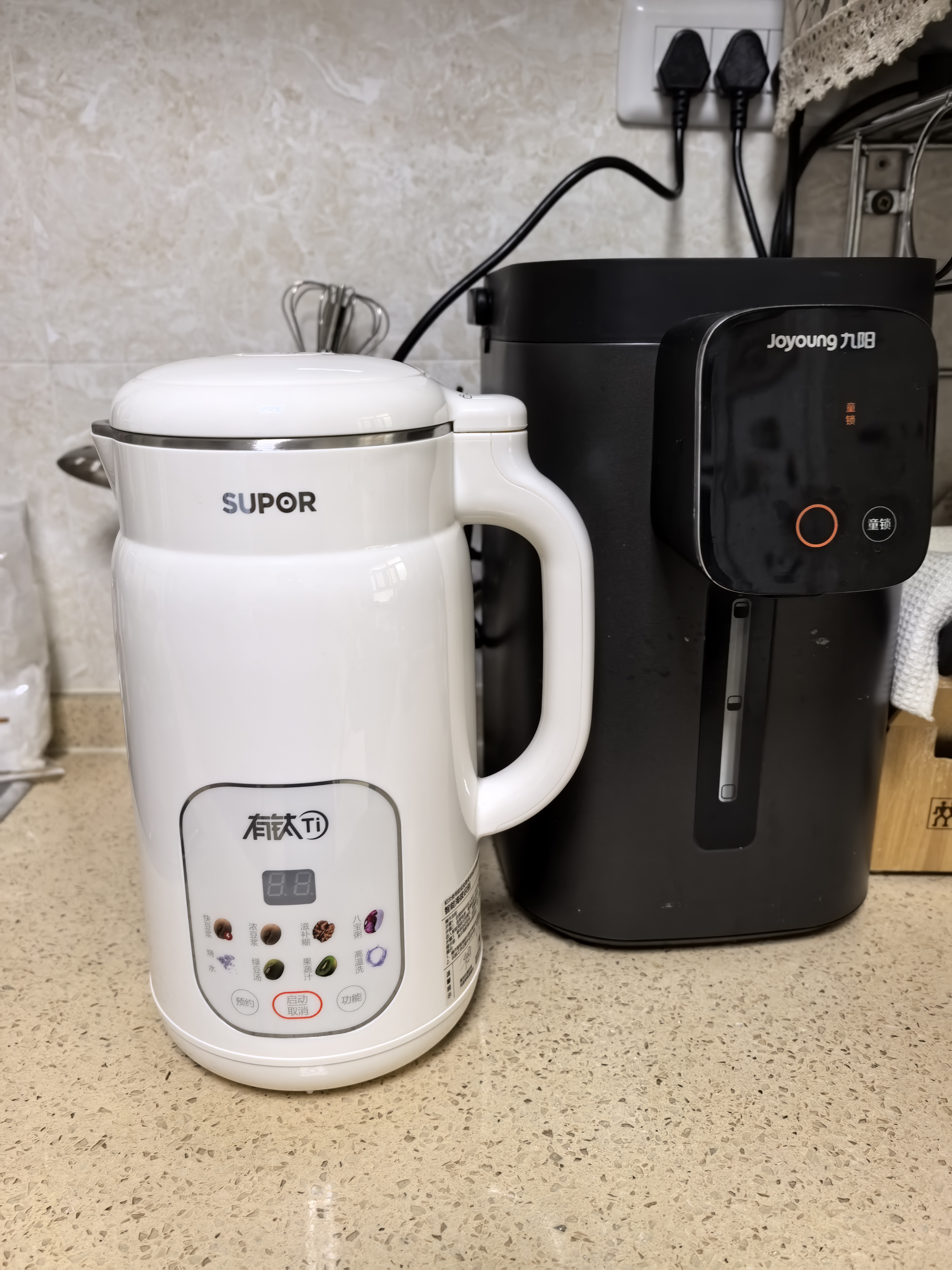 苏泊尔（SUPOR）有钛豆浆机新款1.2L全自动免煮家用多功能低音破壁机2-4人预约时间细腻免滤料理机DJ12B-T01 实拍图
