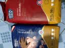 名典熊一体拉拉裤XXL码50片【15-17kg】婴儿尿不湿超薄干爽尿裤男女通用 实拍图