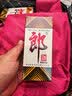 郎酒 郎牌郎酒 53度酱香型白酒 500mlx6瓶 整箱装 实拍图