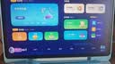 科大讯飞AI学习机S90 Pro 高清类纸护眼屏 AI精准学 AI答疑辅导 中高考同源技术 13.2英寸 8+256G 实拍图