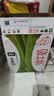 蒙牛真果粒葡萄味牛奶饮品250g*12盒  新老包装 中秋送礼礼盒 实拍图