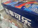 百事可乐碳酸饮料 汽水 细长罐礼盒装 330ml*20罐 实拍图