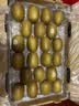 佳沛（zespri）新西兰金奇异果22粒巨大原箱146-175g猕猴桃中秋节礼品送水果礼盒 实拍图