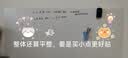 飞博士90*150cm哑光磁性白板墙贴可移除不伤墙家用儿童涂鸦画板磁吸力小黑板办公教学投影可擦白板写字板 实拍图