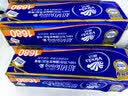 维达（Vinda）无芯卷纸 超韧4层140克*12卷*3提 卫生纸厕纸 实拍图