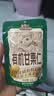 三只松鼠有机甘栗仁500g 熟制即食板栗仁栗子仁坚果休闲零食团购送礼 实拍图