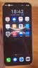 华为（HUAWEI）Mate 80 Pro 12GB+512GB 云杉绿【6期分期免息】第二代红枫影像  华为直屏手机 实拍图