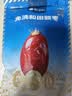 楼兰蜜语国标一级免洗和田大枣500g*2即食零食红枣骏枣新疆果干中秋节送礼 实拍图