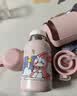 富光儿童保温杯壶304男女带吸管双盖赠杯套上学小学生水杯子白色550ml 实拍图