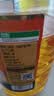 长寿花金胚玉米油 3.78L*2 非转基因压榨一级食用油 烘焙家用粮油套装 实拍图