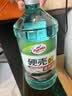 龟牌（Turtle Wax）百万好评硬壳玻璃水0度汽车强力去污去油膜除虫胶雨刮水2L*4瓶 实拍图