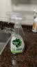 滴露（Dettol）除菌喷雾500ml冰箱清洁剂除味剂冰箱清洗除菌除臭除异味李斯特菌 实拍图