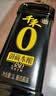 千禾280天特级生抽1L【0添加】酿造酱油炒菜拌灼点蘸家庭装 实拍图
