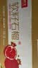 京鲜生 会理突尼斯软籽石榴 超大果净重5斤单果500g 生鲜水果 源头直发 实拍图